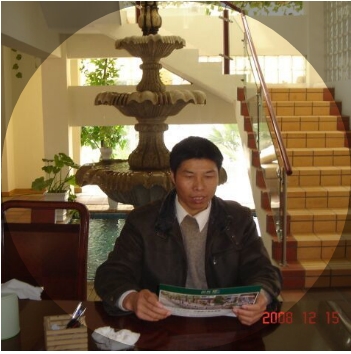 竹林的第一张照片--三明中老年相亲网