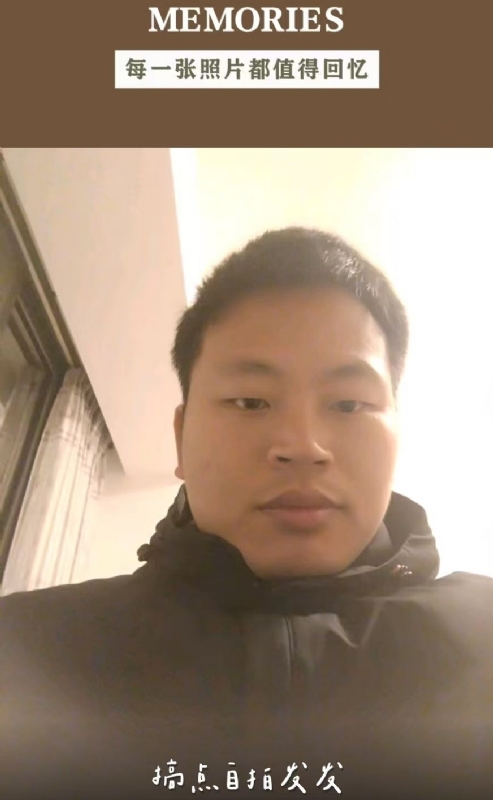 相见的第一张照片--三明中老年相亲网