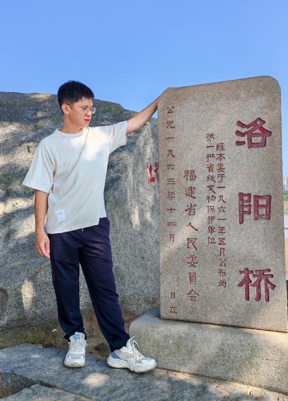 风尘的第四张照片--三明中老年相亲网